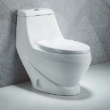 UCOMFORT COMMODE 5593 W