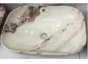 TOP BASIN UCOMFORT 19X15 1305-145